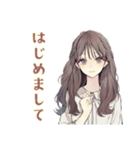 ふんわり大人女子のアロマ生活（個別スタンプ：29）
