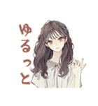 ふんわり大人女子のアロマ生活（個別スタンプ：30）