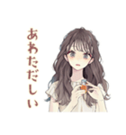 ふんわり大人女子のアロマ生活（個別スタンプ：31）