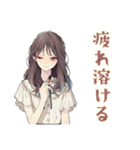 ふんわり大人女子のアロマ生活（個別スタンプ：34）