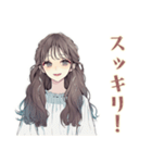 ふんわり大人女子のアロマ生活（個別スタンプ：38）