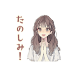 ふんわり大人女子のアロマ生活（個別スタンプ：39）