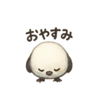 シマエナガちゃんあいさつ（個別スタンプ：3）