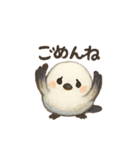 シマエナガちゃんあいさつ（個別スタンプ：4）