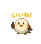 シマエナガちゃんあいさつ（個別スタンプ：6）