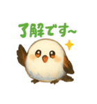 シマエナガちゃんあいさつ（個別スタンプ：8）