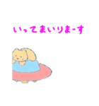 色鉛筆風アニメスタンプ（個別スタンプ：2）