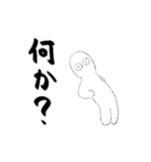 色鉛筆風アニメスタンプ（個別スタンプ：13）