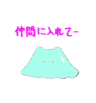 色鉛筆風アニメスタンプ（個別スタンプ：21）