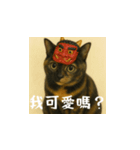 小花達ののびのび日和(台湾華語）（個別スタンプ：7）