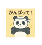 毎日シンプルパンダ（個別スタンプ：6）