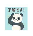 毎日シンプルパンダ（個別スタンプ：7）