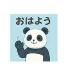 毎日シンプルパンダ（個別スタンプ：11）