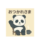 毎日シンプルパンダ（個別スタンプ：13）