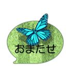 スマホの上の昆虫6（ポップアップ）（個別スタンプ：4）
