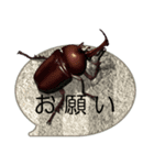 スマホの上の昆虫6（ポップアップ）（個別スタンプ：10）