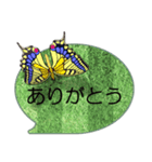 スマホの上の昆虫6（ポップアップ）（個別スタンプ：18）