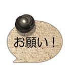 スマホの上の昆虫6（ポップアップ）（個別スタンプ：19）