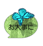 スマホの上の昆虫6（ポップアップ）（個別スタンプ：22）