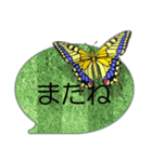 スマホの上の昆虫6（ポップアップ）（個別スタンプ：23）