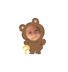 かのんたん 1ヶ月 ⭐︎（個別スタンプ：3）