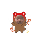かのんたん 1ヶ月 ⭐︎（個別スタンプ：4）