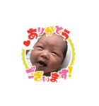 かのんたん 1ヶ月 ⭐︎（個別スタンプ：6）
