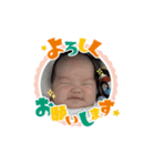 かのんたん 1ヶ月 ⭐︎（個別スタンプ：15）