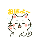 白猫みーちゃん(Revised Version)（個別スタンプ：1）