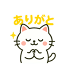 白猫みーちゃん(Revised Version)（個別スタンプ：11）