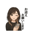 放デイのやりとり用スタンプ(児童＆保護者)（個別スタンプ：1）