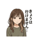 放デイのやりとり用スタンプ(児童＆保護者)（個別スタンプ：2）