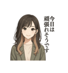 放デイのやりとり用スタンプ(児童＆保護者)（個別スタンプ：6）