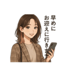 放デイのやりとり用スタンプ(児童＆保護者)（個別スタンプ：7）