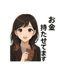 放デイのやりとり用スタンプ(児童＆保護者)（個別スタンプ：15）