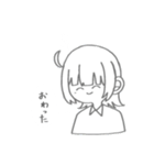 クロさん日常スタンプ（個別スタンプ：9）