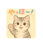 ねこのスタンプーー！（個別スタンプ：5）