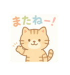 ねこのスタンプーー！（個別スタンプ：8）