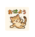 ねこのスタンプーー！（個別スタンプ：9）