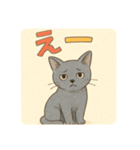 ねこのスタンプーー！（個別スタンプ：13）