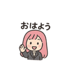 日常使いのふるゆわ（個別スタンプ：1）