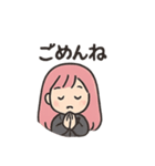 日常使いのふるゆわ（個別スタンプ：3）