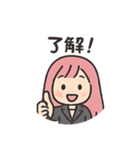 日常使いのふるゆわ（個別スタンプ：4）
