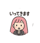 日常使いのふるゆわ（個別スタンプ：5）