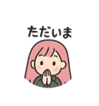 日常使いのふるゆわ（個別スタンプ：6）