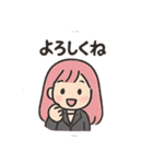 日常使いのふるゆわ（個別スタンプ：7）