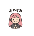 日常使いのふるゆわ（個別スタンプ：8）