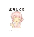 日常使いのふるゆわ（個別スタンプ：15）