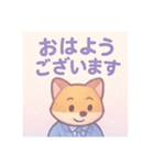 ふんわりパステルー（個別スタンプ：1）