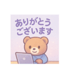 ふんわりパステルー（個別スタンプ：2）